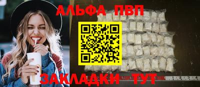 скорость Камышлов