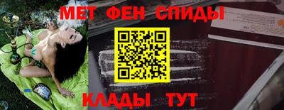 PSILOCYBIN Балашиха