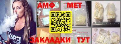 индика Апрелевка