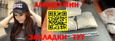 марки lsd Кандалакша