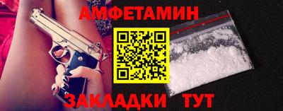 прущая мука Канаш