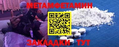 прущая мука Канаш