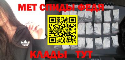 героин Кимры