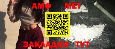 PSILOCYBIN Балашиха