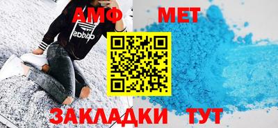 прущая мука Канаш