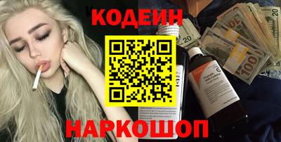 марки lsd Кандалакша