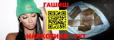 PSILOCYBIN Балашиха