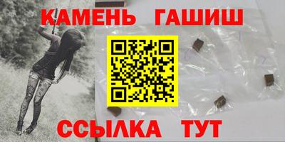 PSILOCYBIN Балашиха