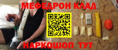 круглые Балахна