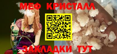 PSILOCYBIN Балашиха