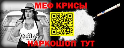 герыч Балаково