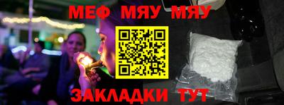 PSILOCYBIN Балашиха