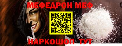 скорость Камышлов