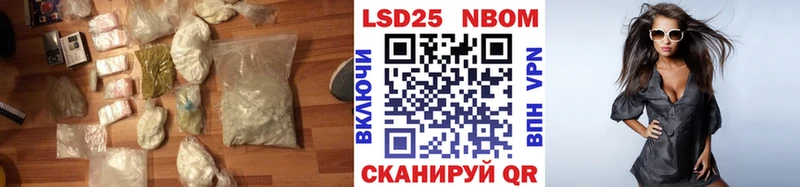 мега как зайти  купить  цена  дарк нет телеграм  LSD-25 экстази кислота  Североморск 